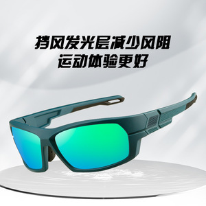 S18202 Polarized Sunglasses UV400 TAC Lens Outdoor Sports Fishing Square <b>Frame</b> <b>Grey</b> - Product Image 3
