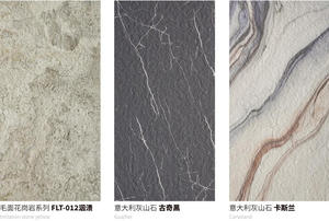 Papel Tapiz Moderno de Fibra de Cemento Modificado, Flexible, con Aspecto de Piedra Natural, Impermeable, Resistente <span class=keywords><strong>al</strong></span> Fuego, para Interiores y Exteriores, Hogar, Hotel, Salón - Product Image 5
