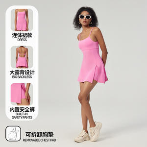 Женское Спортивное платье с открытой спиной - Product Image 2