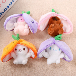 Nuevo Llavero de Peluche de Conejo Zanahoria Kawaii de 12cm, Creativo, Adorable, con Forma de Fruta, Colgante para Bolsa - Product Image 1