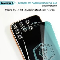 Protection d'écran anti-espion en verre trempé ultra-fin 0,5 mm avec bordure 3D sans cadre, colle intégrale ESD, grand arc, dureté 9H