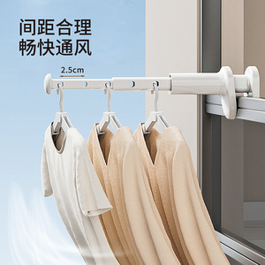 FaSoLa Folding Clothes Rack 7-Hole Hooks Extendable Travel Drying Rod For Hotel Business Trips White - Product Image 3