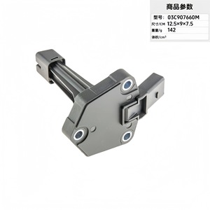 Oil Pressure <b>Sensor</b> 03C907660M <b>For</b> <b>Car</b> Replacement Auto <b>Sensor</b> - Product Image 2