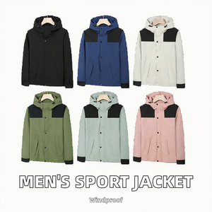 Veste unisexe en polyester respirante, légère, imperméable et coupe-vent, à capuche, avec fermeture éclair sur le devant, brodée, pour la pêche et la randonnée, idéale pour l'automne. - Product Image 2