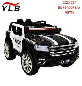 Auto Elettrica Giocattolo per Bambini a Quattro Ruote Motrici con Telecomando, Luci e Doppio Motore, Adatta anche per Adulti - Product Image 3