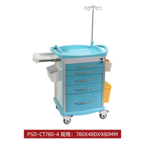 Nuevo Carro de Emergencia para Hospitales CT780 4 780X480X980MM, Carro Médico Multifuncional para Uso Hospitalario - Product Image 1