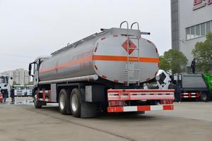 Camión <span class=keywords><strong>Cisterna</strong></span> SITRAK 6X4 de Servicio Pesado, Motor Diésel de 310HP, Tanque de Combustible de 21m³ con Capacidad para 21,000 <span class=keywords><strong>Litros</strong></span>, 10 Velocidades, Euro 6, en Venta - Product Image 4
