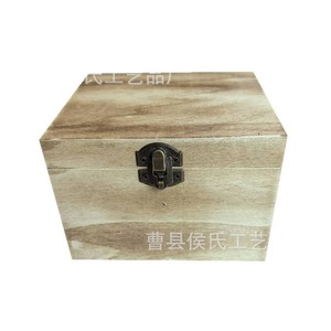 Wooden Storage <b>Box</b> Rectangular With Combination <b>Lock</b> Jewelry Accessories Wedding Gift Shandong Craft - Product Image 2