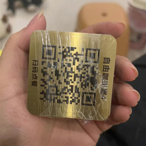 Estuche de lápices Máquina de molienda de maíz de metal Placa de <span class=keywords><strong>nombre</strong></span> 304 Placa de identificación de calle Código Qr EE. UU. Reino Unido y placas de identificación de correos - Product Image 1