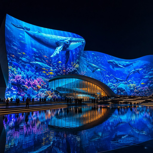 Sistema de Proyección Visual Arquitectónica para Exteriores, Espectáculo de Luces Creativo para Paredes de Edificios y Exhibición de Arte Digital - Product Image 1