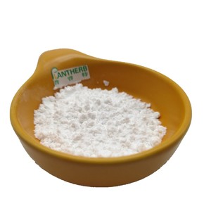 <span class=keywords><strong>Prix</strong></span> d'usine Épicatéchine gallate 95% ECG 98% Poudre d'épicatéchine gallate CAS 1257-08-5 - Product Image 2