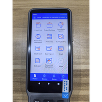 Hi目标软件Hi-survey Road Android软件许可证Ihand30的永久代码Ihand55数据收集器许可证代码
