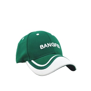 Nóng bán thời trang Mũ bóng chày đạt đỉnh cap. OEM đơn đặt hàng được chào đón - Product Image 1
