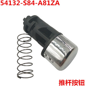 สำหรับปุ่มเปลี่ยนเกียร์แอคคอร์ด 54132-S84-A81ZA ชิ้นส่วนทดแทนพลาสติกสีเงินสำหรับรุ่นปี 1998-2002 - Product Image 3