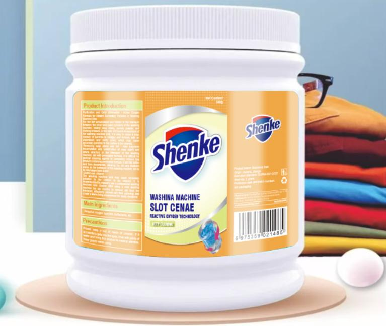 SHENKE High Performance Drain Cleaner Liquid