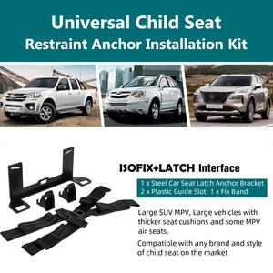 Kit de fixation universel ISOFIX pour siège auto – Interface d'ancrage - Product Image 5