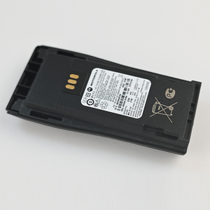 Motorola NNTN4497 <span class=keywords><strong>meilleur</strong></span> prix 2250mAh 7.4V batterie au Lithium pour MOTOROLA EP450 GP3688 GP3188 GP3988 CP040 P3688 <span class=keywords><strong>talkie</strong></span>-<span class=keywords><strong>walkie</strong></span> - Product Image 5