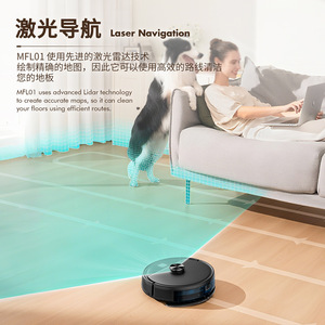 Robotic Vacuum Cleaner 1500-1999 Pa Laser Navigation Mopping Wifi App Control 90-120 Sqm Automatic Recharge - Product Image 4