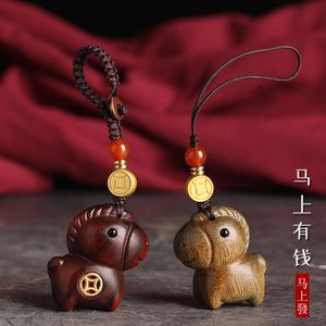Sandalwood <strong>Horse</strong> Keychain Year Of The <strong>Horse</strong> Car Key Pendant Bag Charm Creative Casual Style Personal Gift - Product Image 4