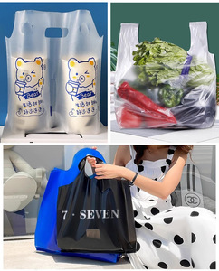 Sacchetti da Asporto Monouso in Plastica, Prezzo di Fabbrica, OEM, Sacchetti in HDPE per Alimenti e Shopping, Personalizzabili con Stampa 'Grazie', Imballaggio in Cartone PE - Product Image 5