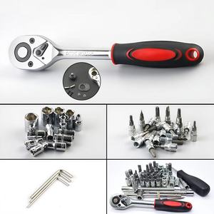 46pcs Car Repair Tool Kit 1/4-Inch <b>Socket</b> <b>Set</b> Car Repair Tool Ratchet <b>Torque</b> Wrench Auto Repairing <b>Set</b> Mechanic Tool - Product Image 4