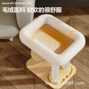OEM <b>cat</b> bed with integrated sisal <b>posts</b>, <b>scratching</b> <b>posts</b>, non-shedding <b>cat</b> <b>scratching</b> balls, <b>cat</b> tree, <b>cat</b> climbing frame, - Product Image 5
