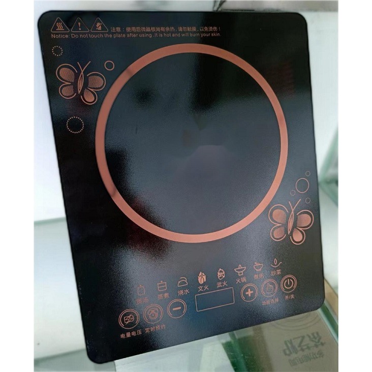 Losa de cerámica negra