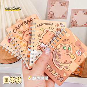 Mini cuaderno portátil Capybara A7 de alto valor de color, bobina de gancho y bucle, papelería para estudiantes, 80 - Product Image 5