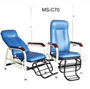 Silla de Infusión Médica de Lujo (MS-C70) - Product Image 1