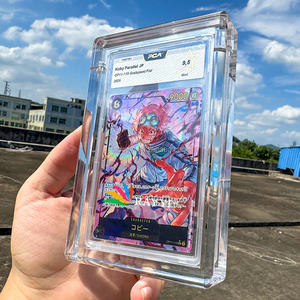 Coffret cadeau scellé One Piece TCG présentoir en acrylique kit de démarrage anniversaire Bonney 2025, transparent protection UV - Product Image 2