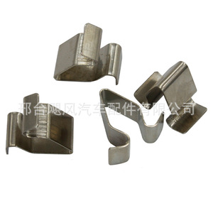 Metal Clips For Volkswagen Golf Skoda Tiguan Audi <b>Door</b> Sill <b>Trim</b> 4A0867276A Iron 15.5mm 14.6mm - Product Image 4