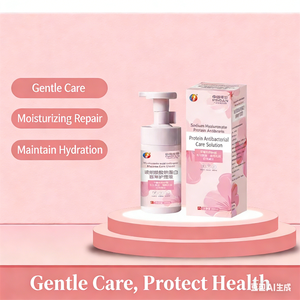 มูสทำความสะอาดจุดซ่อนเร้นสูตรอ่อนโยน <span class=keywords><strong>ไม่</strong></span>ระคายเคือง ด้วยแลคโตบาซิลลัส ช่วยปรับสมดุลค่า pH ลดอาการคัน สำหรับผู้หญิง - Product Image 4