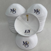 Kippa en lin blanc en gros pour Bar Mitzvah, broderie monogramme personnalisée, doublure imprimée, Yarmulka juive, Kippot, cadeau