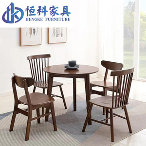 Hengke Furniture Solid Wood Square Dining <b>Table</b> 80Cm Modern Minimalist Chair Set For Small Apartment <b>Balcony</b> Use - Product Image 4