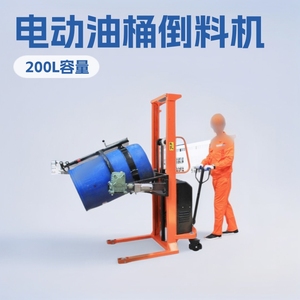 Elevador eléctrico de bidones de 200L, tipo hidráulico basculante, para el manejo y descarga de bidones de plástico de aceite. - Product Image 5