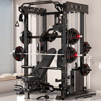 Máquina Smith, Equipo de Fitness Doméstico, Rack de Potencia Multifuncional Integrado, Plataforma para Sentadillas Profundas, Configuración de Gimnasio en Casa/Garaje
