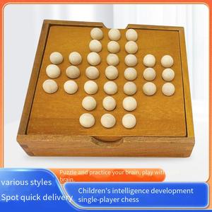 Rompecabezas Ecológico No Tóxico <span class=keywords><strong>en</strong></span> Oferta, Cubo de Rompecabezas, Juegos de Ingenio, Rompecabezas de Madera para Niños de <span class=keywords><strong>5</strong></span> a <span class=keywords><strong>7</strong></span> Años y Adultos - Product Image 3