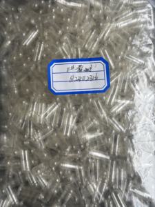 Kualitas tinggi kustom <span class=keywords><strong>Gelatin</strong></span> kosong/HPMC kelas farmasi kapsul dibuat di Cina ISO2200 FDA HACCP 900 - Product Image 3