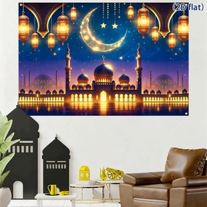 Ensemble <span class=keywords><strong>de</strong></span> bannières et d'ornements pour les fêtes islamiques, signe Ramadan Moubarak avec lanterne en forme <span class=keywords><strong>de</strong></span> croissant <span class=keywords><strong>de</strong></span> lune dorée, mosquée et étoiles pour l'Aïd à la maison - Product Image 1
