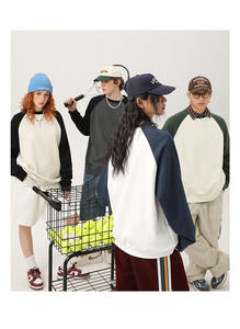 Sudadera con capucha de cuello redondo Terry de peso pesado con hombros caídos de 360gsm para hombre, sudadera holgada de color sólido con mangas raglán en contraste - Product Image 5