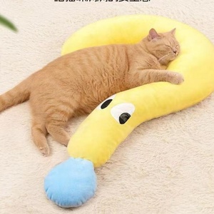 Juguete de Peluche para Perros UE, Clásico, Bonito, Impermeable, Ecológico, Anti-Aburrimiento para Perros y Gatos - Product Image 1