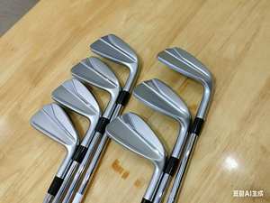 <span class=keywords><strong>Ferro</strong></span> da Golf 790 per Uomo, Testa Piccola in Acciaio, Mano Destra, Alta Tolleranza agli Errori, Carbonio, Include Borsa da Golf e Accessori - Product Image 3