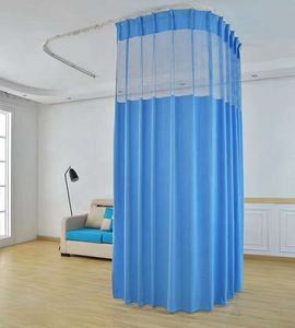 Tenda ospedaliera In pronto soccorso Tenda In maglia cubica di colore blu scuro viola <span class=keywords><strong>rosa</strong></span> Beige ignifuga - Product Image 3