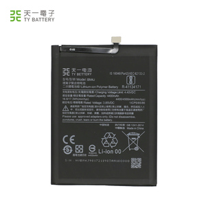 โทรศัพท์มือถือของแท้สำหรับ <span class=keywords><strong>Xiaomi</strong></span> <span class=keywords><strong>redmi</strong></span> <span class=keywords><strong>Note</strong></span> <span class=keywords><strong>8</strong></span> Pro <span class=keywords><strong>แบ</strong></span><span class=keywords><strong>ต</strong></span>เตอรี่ BM4J 4500mAh 3.85V ลิเธียมไอออน - Product Image 4