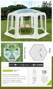 เต็นท์ปิคนิคทรงกลมโปร่งใสแบบพกพากันน้ำกันลมที่กำบังทันทีสำหรับชายหาดสวนและตั้งแคมป์ - Product Image 6