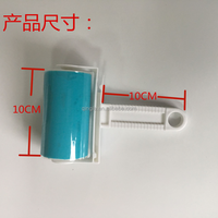 Qingle heiß verkaufen Magie Wieder verwendbare Teppich Stoff wasch bar Sticky Lint Roller Roll Staub tuch Bürste Tierhaar bürste