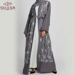 Lelaki Piyama Kurta Hot Sell Eid Turkey Solid Color Simple Islamic Clothing Women Abaya Muslim Dress