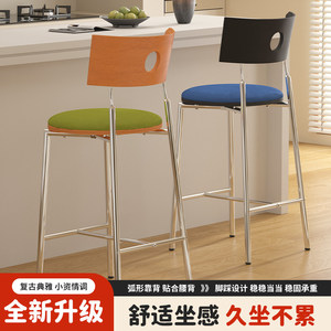 <span class=keywords><strong>Chaise</strong></span> de <span class=keywords><strong>billard</strong></span> en bambou, <span class=keywords><strong>chaise</strong></span> de bar murale <span class=keywords><strong>pour</strong></span> une personne, style luxe léger, sans assemblage requis - Product Image 5