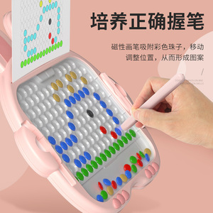Pizarra de dibujo magnética para niños, lienzo de plástico borrable, juguete unisex de 2 a 6 años - Product Image 1