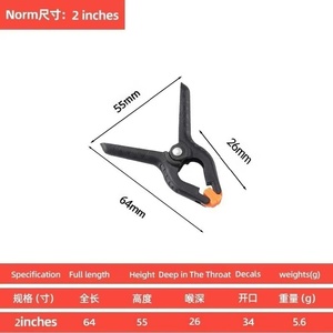 Soporte Profesional para Fondo de Estudio Fotográfico, Pinzas de 2 Pulgadas para Telones de Fondo, Equipo Fotográfico - Product Image 5